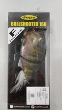 DEPS BULLSHOOTER 160 Big Bait