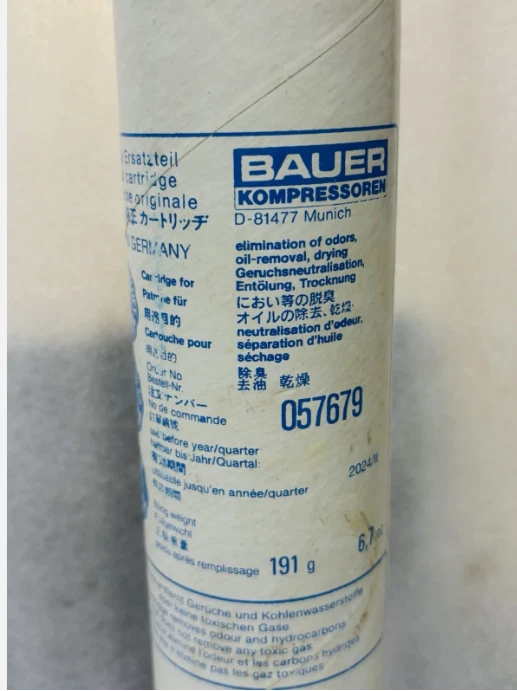 Bauer Kompressoren 0057679 Filter Cartridge - Image 2 of 4