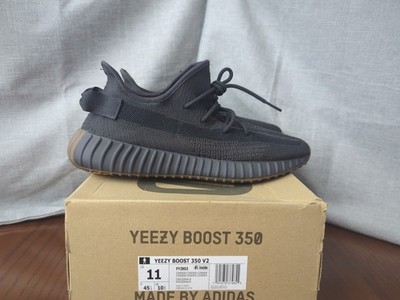 Yeezy Boost 350 V2 Cinder BRAND NEW