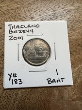 Thailand 1 Baht Thai Coin 2001Phra Kaew Temple Bangkok Rama 🇹🇭 Thailand Coin