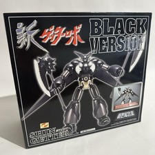 Aoshima SG-09 Shin Getter Black Version Glow In The Dark Edition Nuovo