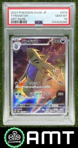 Tyranitar PSA 10 2023 Pokemon Scarlet & Violet Clay Burst Japanese #079/071 0088