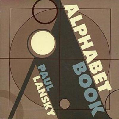 Paul Lansky Alphabet Book (CD) Album (US IMPORT)
