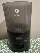 PetUltra Automatic Cat Feeder DU4LB-KY – Programmable Timed Food Dispenser