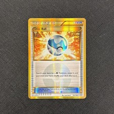 Pokémon Dive Ball 161/160 - XY Primal Clash - Secret Rare - Full Art. Pk003855 on eBay