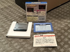 Teleroboxer Virtual Boy Game Complete In Box (JPN, Works On US VB)