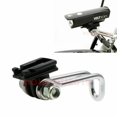 cateye front light mount