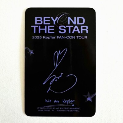 Kep1er 2025 FAN-CON TOUR BEYOND THE STAR Official photocard | eBay