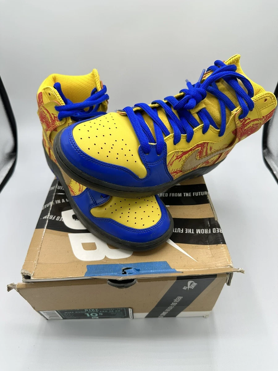 Sb doernbecher 2025