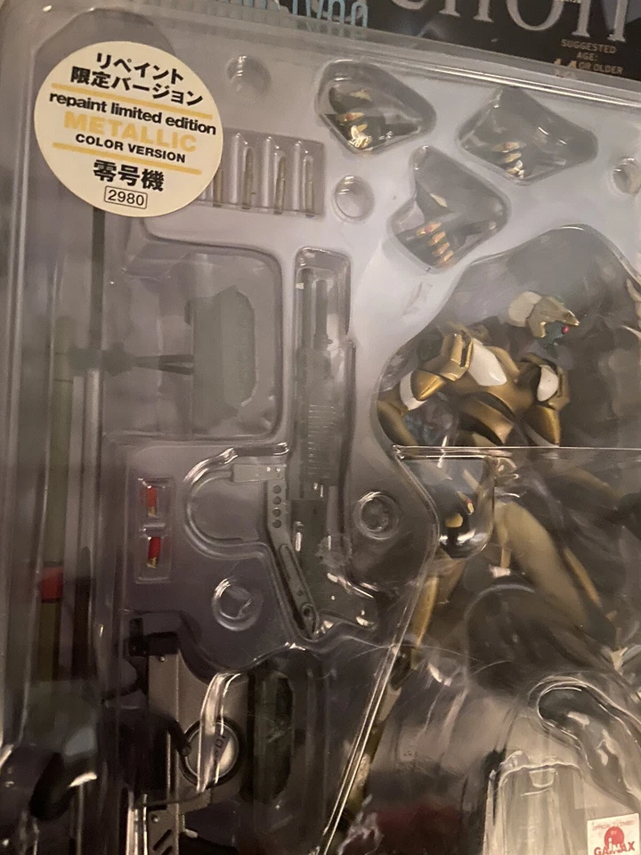 NEON GENESIS Evangelion Proto Tipo eva-00 Kaiyodo LIMITADO METÁLICO Dorado Nuevo Foto 3 de 4