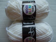 Sundance Big Sky Wool Blend yarn, White Hot, lot of 2 (61 yds ea)