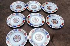 7 TTC China 6.2" Round Desert Plate Gold trim TTN1 Red-Blue Floral made in Japan