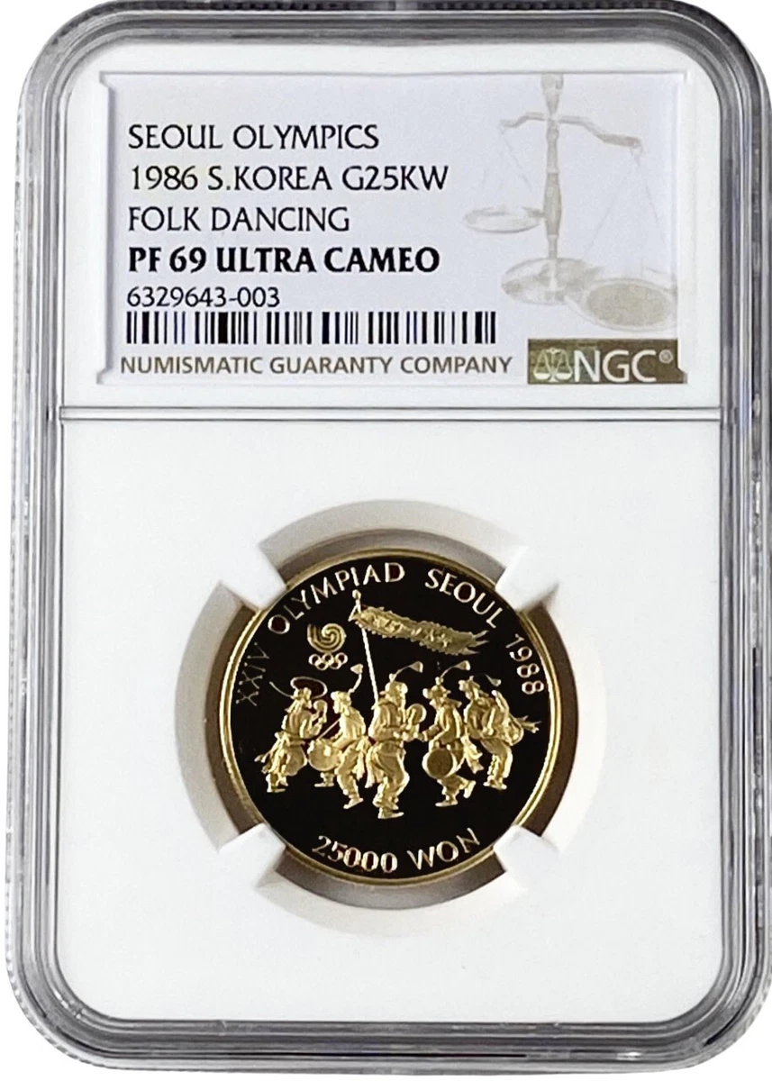 1986年ソウルアジア大会 銀メダル5枚セット Seoul 1986 s-l1200.webp