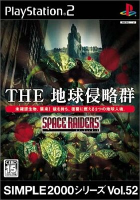 Gebraucht PS2 SIMPLE2000 Vol.52 Die Erobern Earth Group-Space Raiders 92504 JP