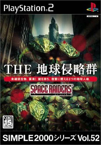 Usé PS2 SIMPLE2000 Vol.52 The Envahissent Earth Group-Space Raiders 92504 JP - Picture 1 of 1