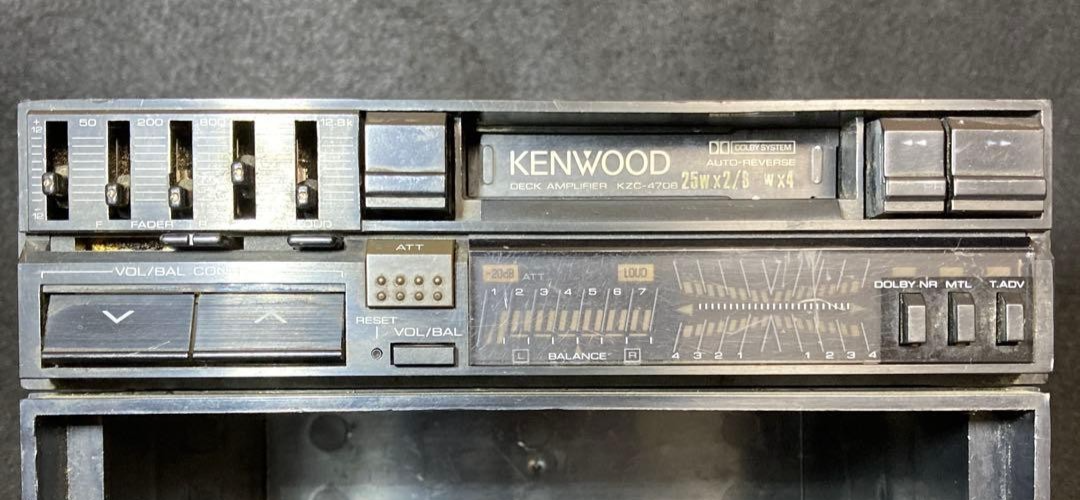 KENWOOD KZC-4708 1DIN Car Stereo Audio Digital Cassette Player