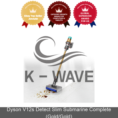 Dyson V12s Detect Slim Submarine Complete (Gold/Gold) Express