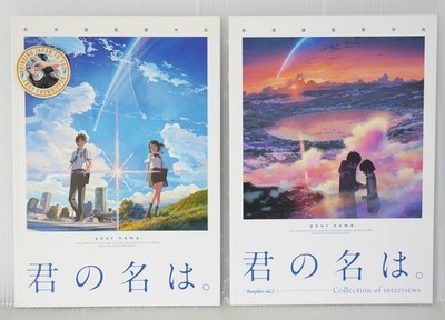 Makoto Shinkai: Your Name / Kimi no Na wa Official Pamphlet vol.1+2 Set - JAPAN