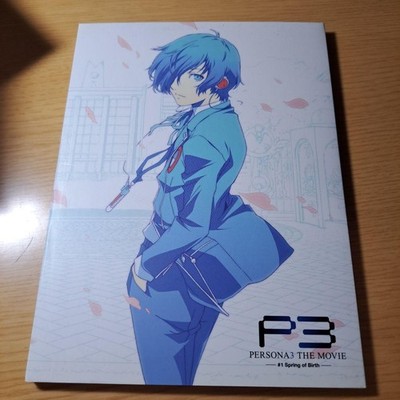 ペルソナ3 THE MOVIE #1 主題歌CDセット PERSONA3 THE MOVIE -#1 Spring of Birth- Theme Song CD Set