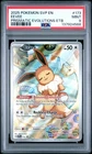 2025 POKEMON SVP EN-SV BLACK STAR PROMO #173 EEVEE PSA 9