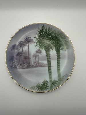 VTG Bavaria Plate 1900 Gold Trim Marked WR Palm Trees, JH Stouffer Hand Painted