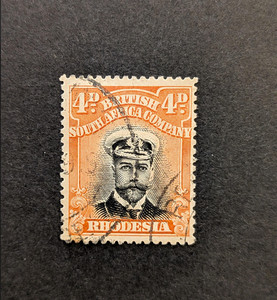 RHODESIA VALUE STAMP # 125