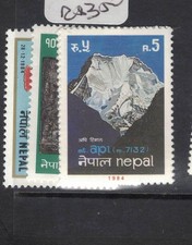 Nepal SG 451-4 MNH (10cxy)