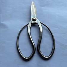 Stainless steel bonsai shears branch cutting ...