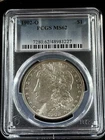 1902 O Morgan Silver Dollar $1 0.900 Fineness PCGS MS62 FROSTY