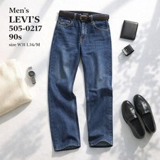 Levi's Vintage 90S 505 0217 Denim Navy Blue W31 men Rare US Denim Model Limited