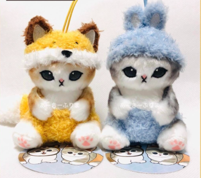 Mofusand SET 2 Rabbit Fox nyanpantsu animal costume Plush doll