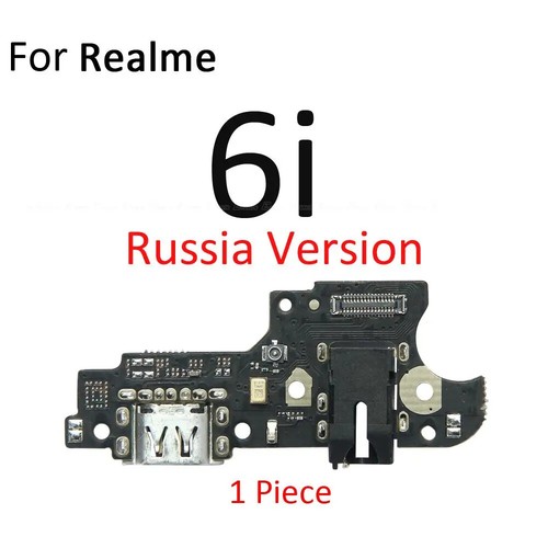 USB Charging Charger Dock Port For OPPO Realme 8 8s 7 7i 6 6i 5 5i 5s 3i 3 Pro - Picture 12 of 19