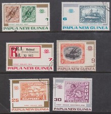 (F232-145) 1973 PNG set of 6stamps Anniversary of stamps 1c to 30c (ET)  (v)