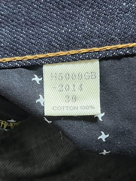 サムライジーンズ　H5000GB-2014 Samurai Jeans H5000GB-2014 Limited Edition W30 L36 Blue