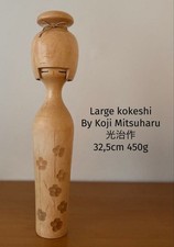Mitsuharu Tall Japanese Floral Wooden Kokeshi Doll 32.5cm Collectible 15+