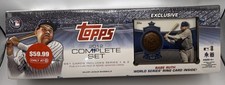 2012 Topps Baseball Complete Set Hobby Edition 18