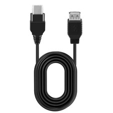 For USB CABLE - Female USB to Original Adapter Cable Convertion Line T8T46438