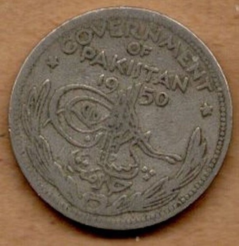 Pakistan 1950 Left Crescent Quarter Rupee Circulated Lot#b3073 - Picture 2 of 2