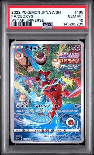 DEOXYS 185/172 VSTAR UNIVERSE POKEMON JAPANESE PSA 10