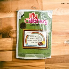 Jiffy Stitchery Kit  Plan Ahead  Noah  s Ark Vintage 1978 NIP