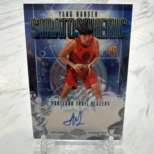 2025 Topps Chrome Yang Hansen Base (RAW)