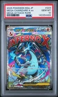 2025 POKEMON JAPANESE MEGA DREAM EX ATTACK RARE #223 MEGA CHARIZARD X EX PSA 10