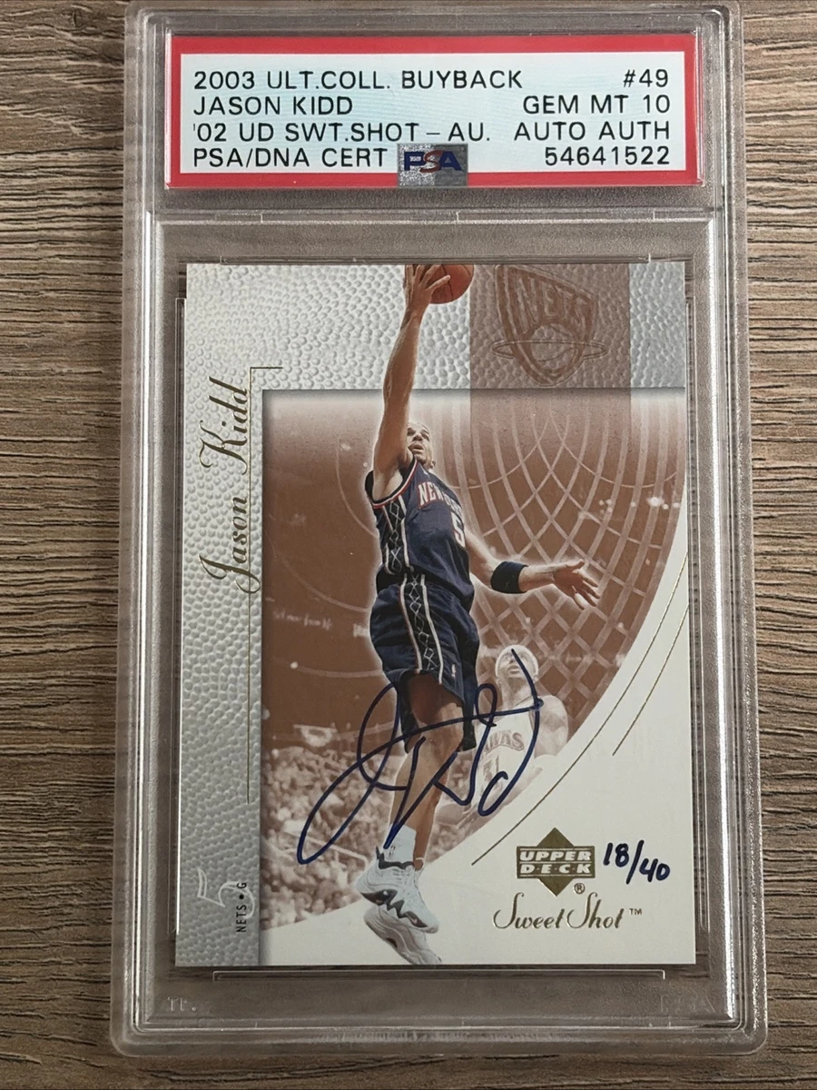 2003-04 Upper Deck Ultimate Collection Basketball Trading Cards