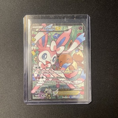 ultra beast pokemon cards list Pokmon TCG: Ultra Beasts GX Premium Collection (Buzzwole & Xurkitree)