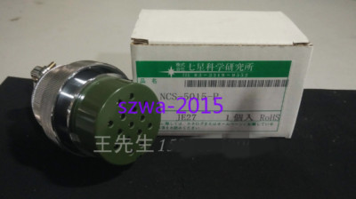 1pcs New Seven-star Scientific connector NCS-5015-P