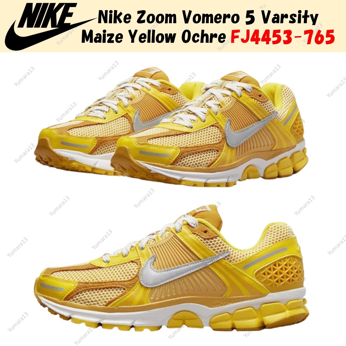 Nike Zoom Vomero 5 Varsity Maize Yellow Ochre FJ4453-765