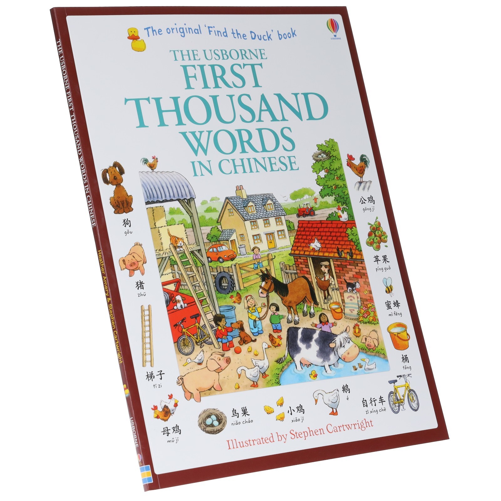 Usborne Publishing Ltd Usborne First Thousand Words In Chinese: Illustrated Children Book By Heather Amery - Ages 5+ - Paperback - Image 9