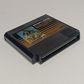Nobunaga's Ambition Sengoku Gunyuden Nintendo Famicom Japanese FC Complete
