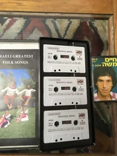 Beautiful Israel 50 Greatest Folk Songs Gevatron Ofra Haza Ilanit Ester Ofarim