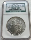 1880 Binion Collection Brilliant Uncirculated Morgan Silver